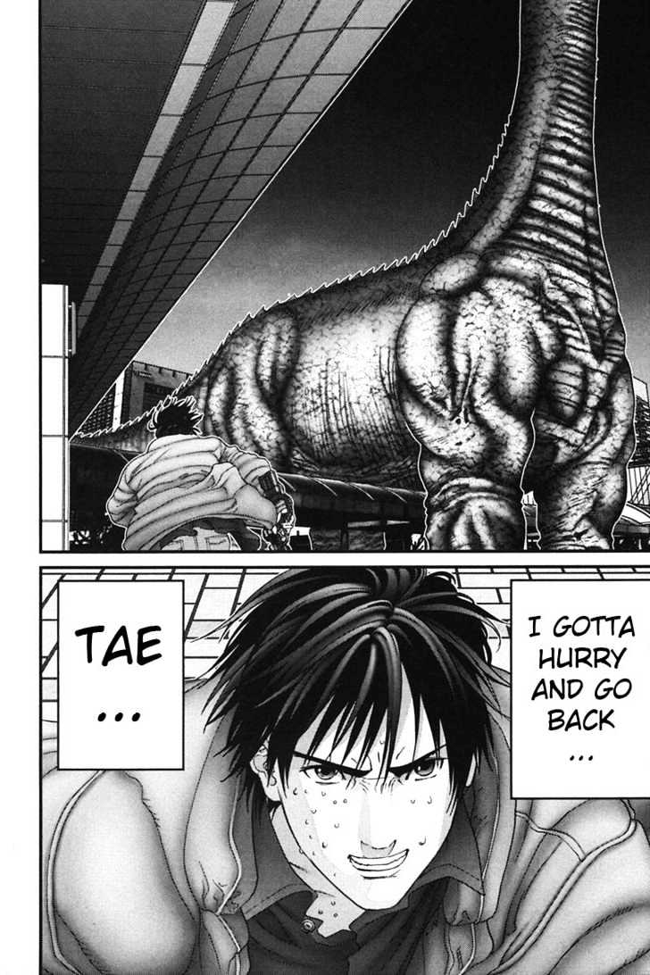 Read Gantz en Manga Online