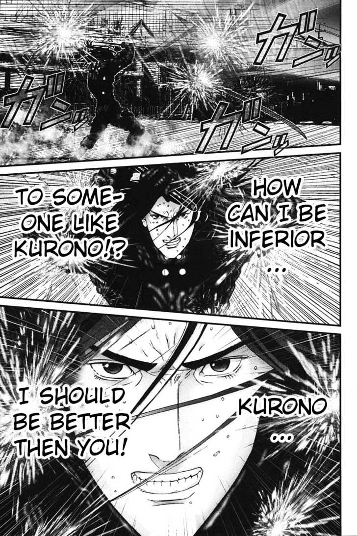 Read Gantz en Manga Online