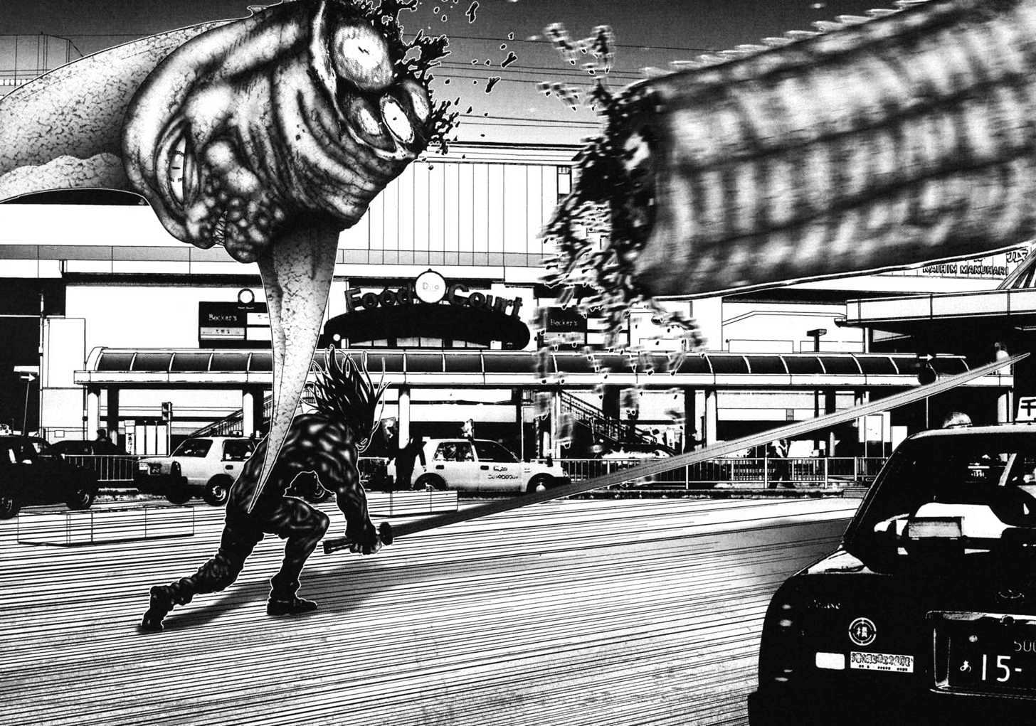 Read Gantz en Manga Online