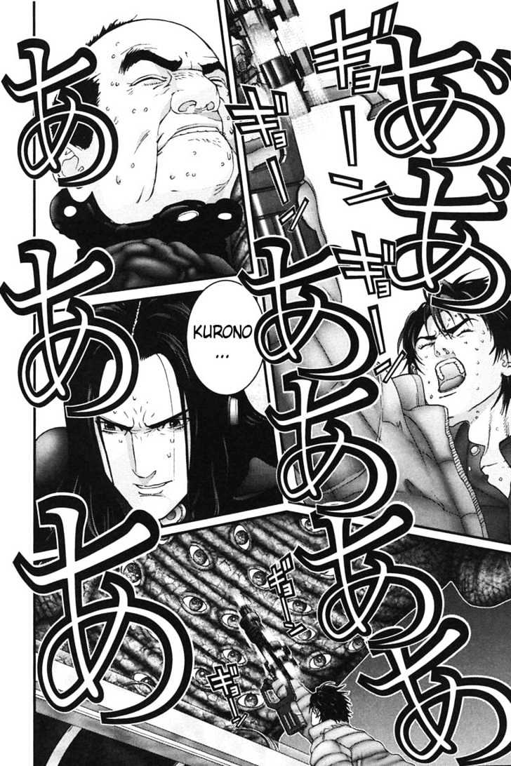 Read Gantz en Manga Online