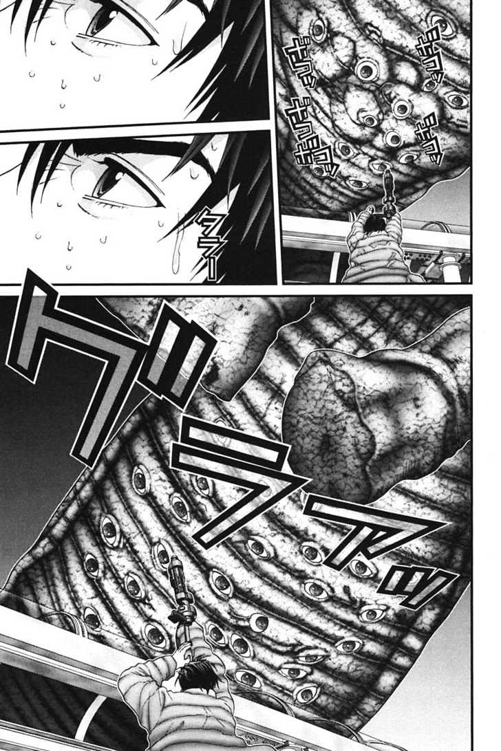Read Gantz en Manga Online