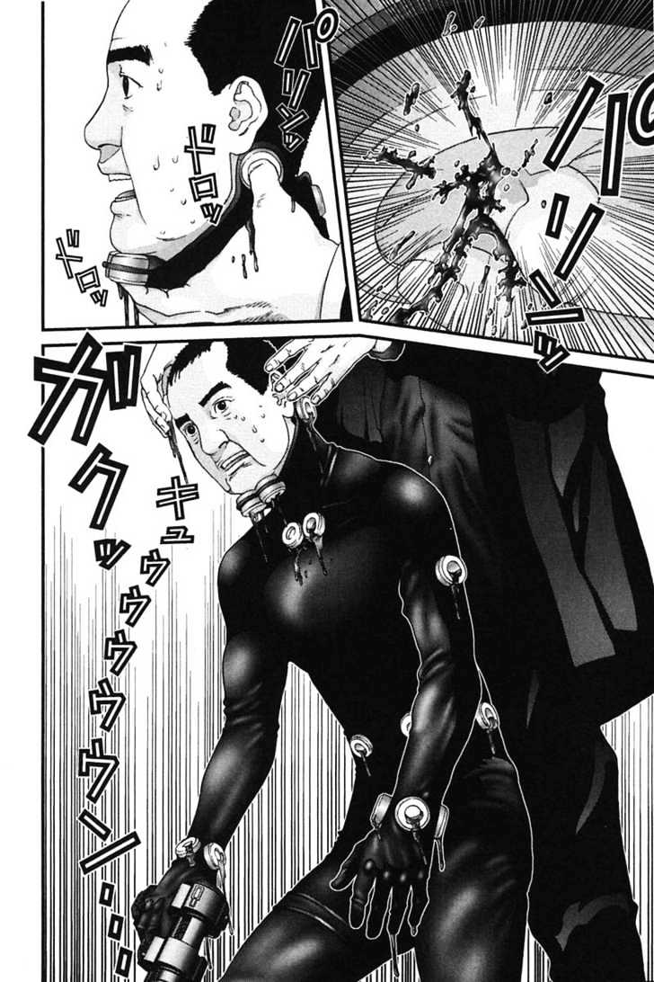 Read Gantz en Manga Online