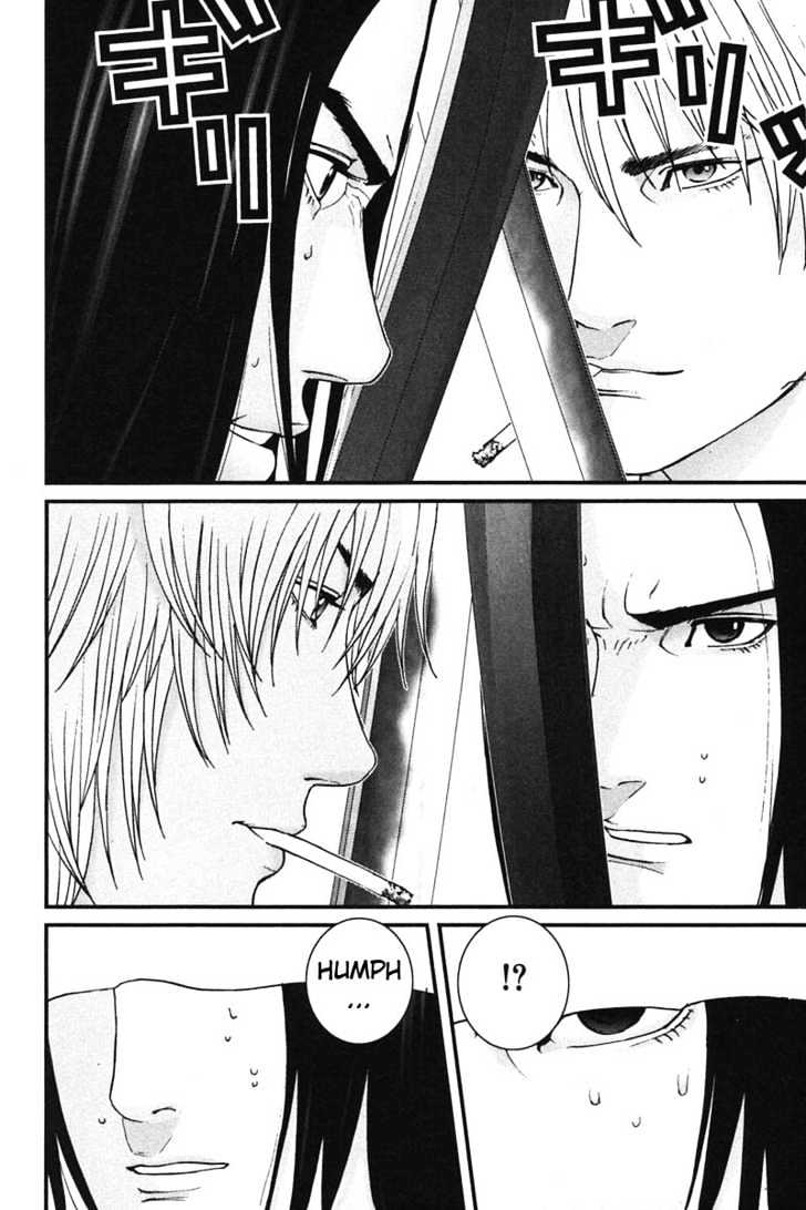 Read Gantz en Manga Online