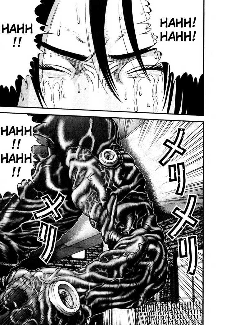 Read Gantz en Manga Online