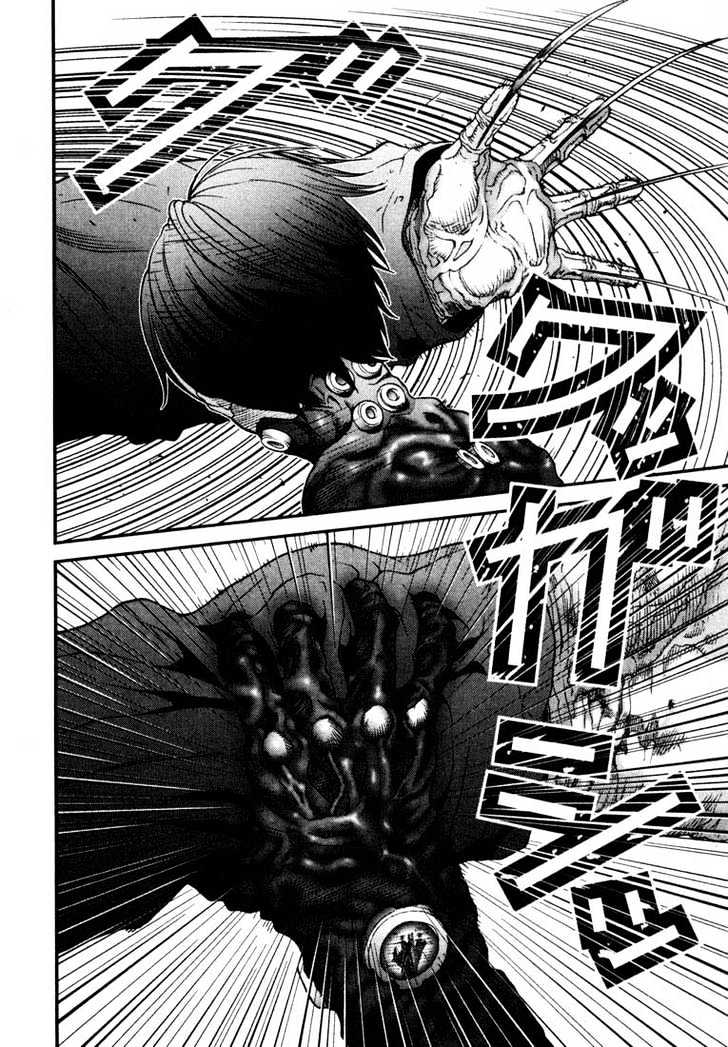Read Gantz en Manga Online