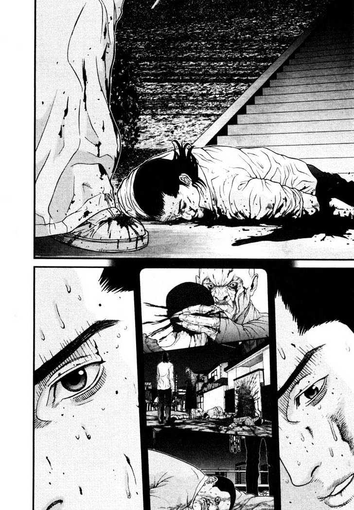 Read Gantz en Manga Online