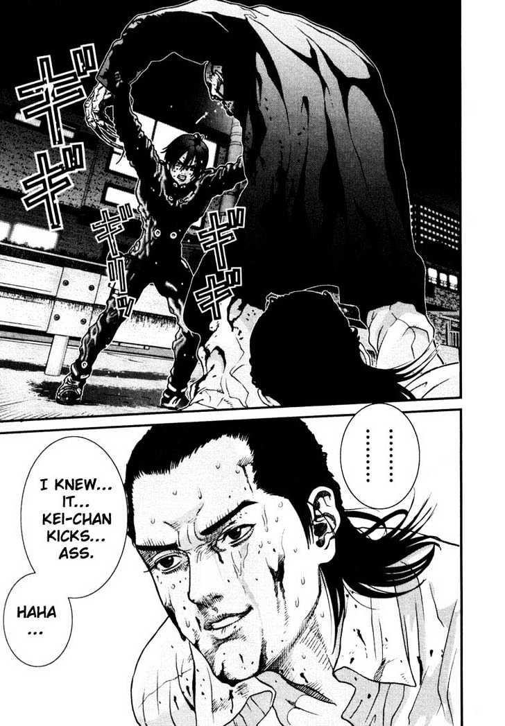 Read Gantz en Manga Online