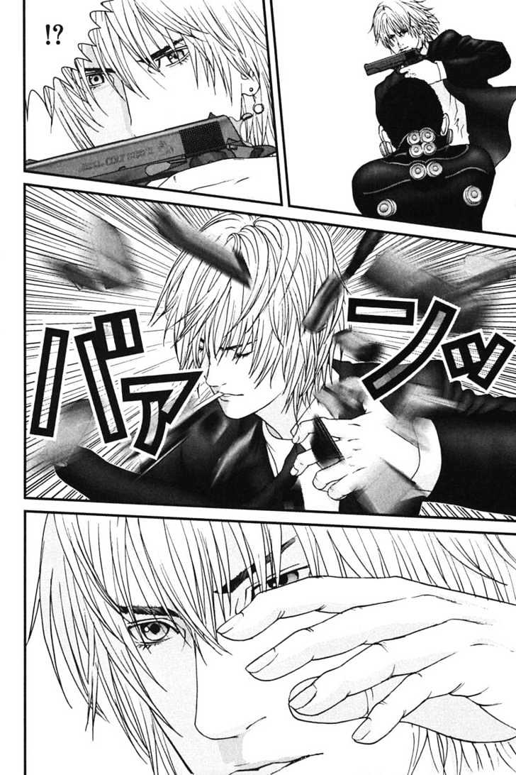 Read Gantz en Manga Online