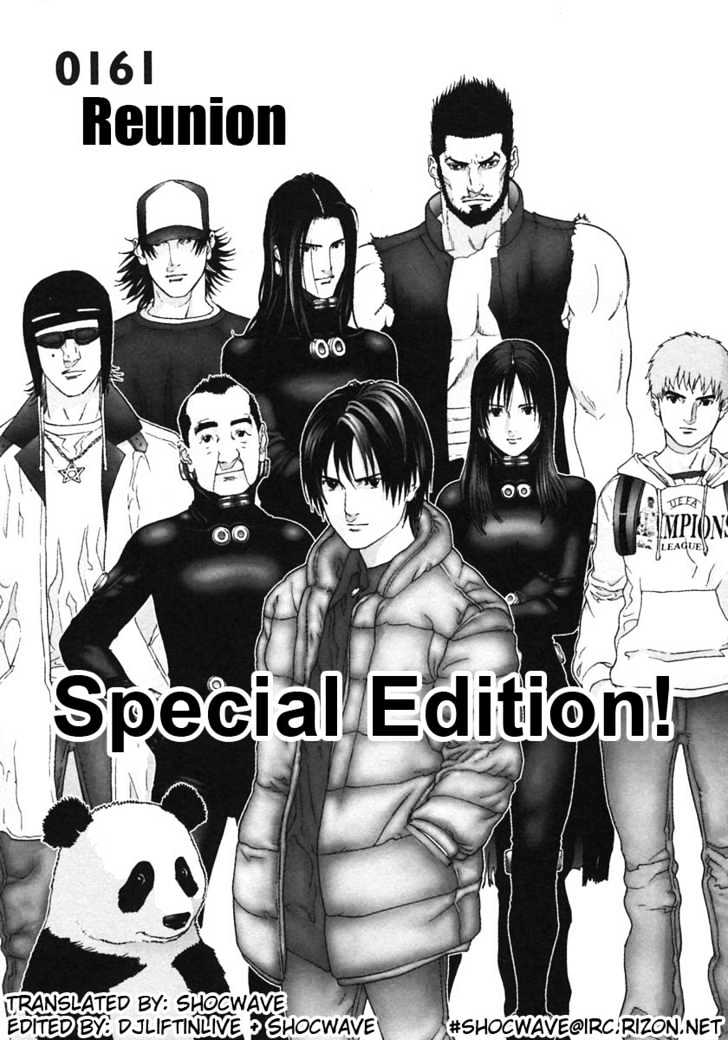 Read Gantz en Manga Online
