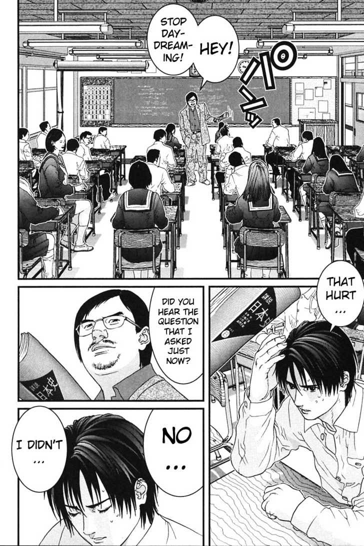 Read Gantz en Manga Online