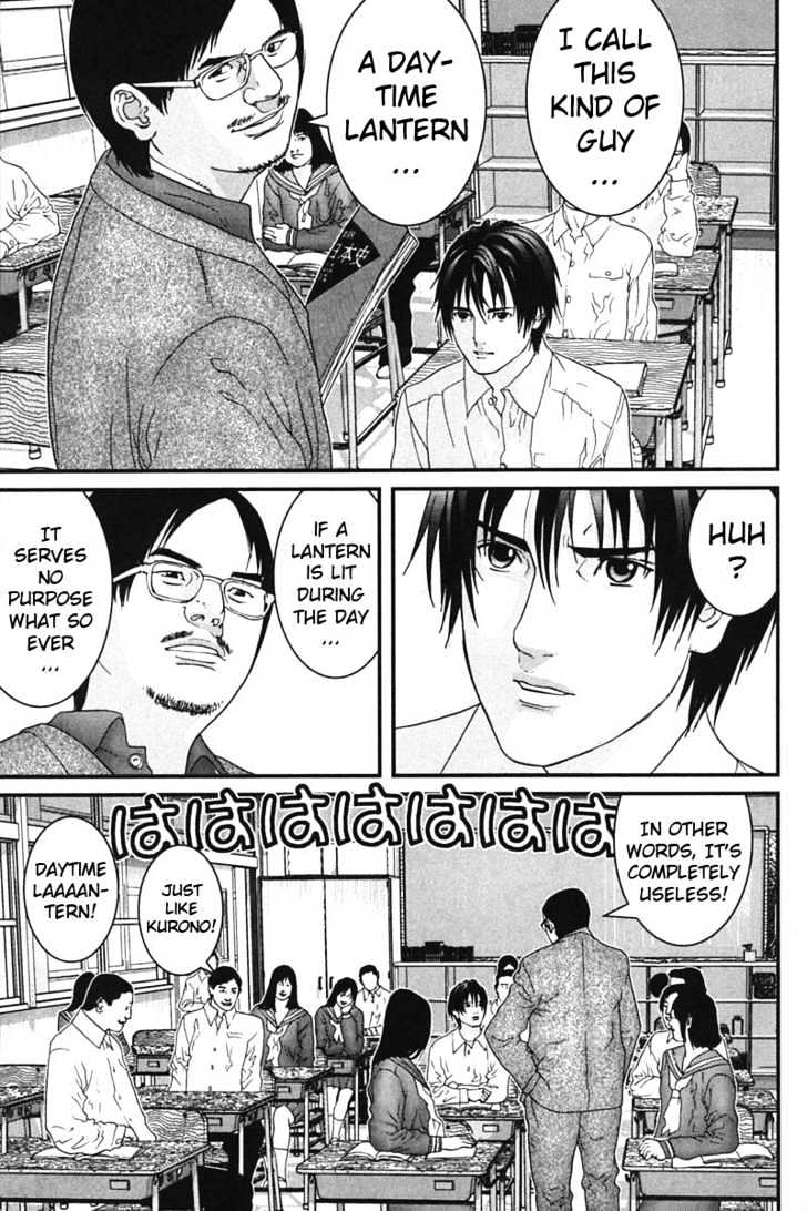 Read Gantz en Manga Online