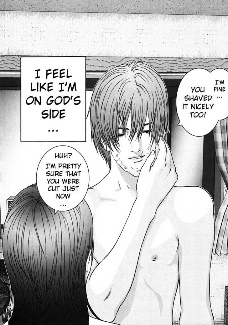 Read Gantz en Manga Online