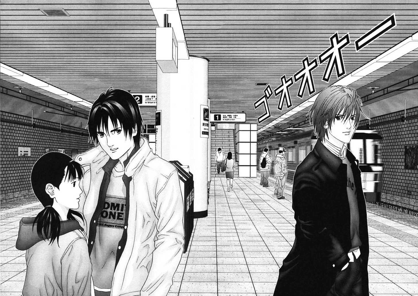 Read Gantz en Manga Online