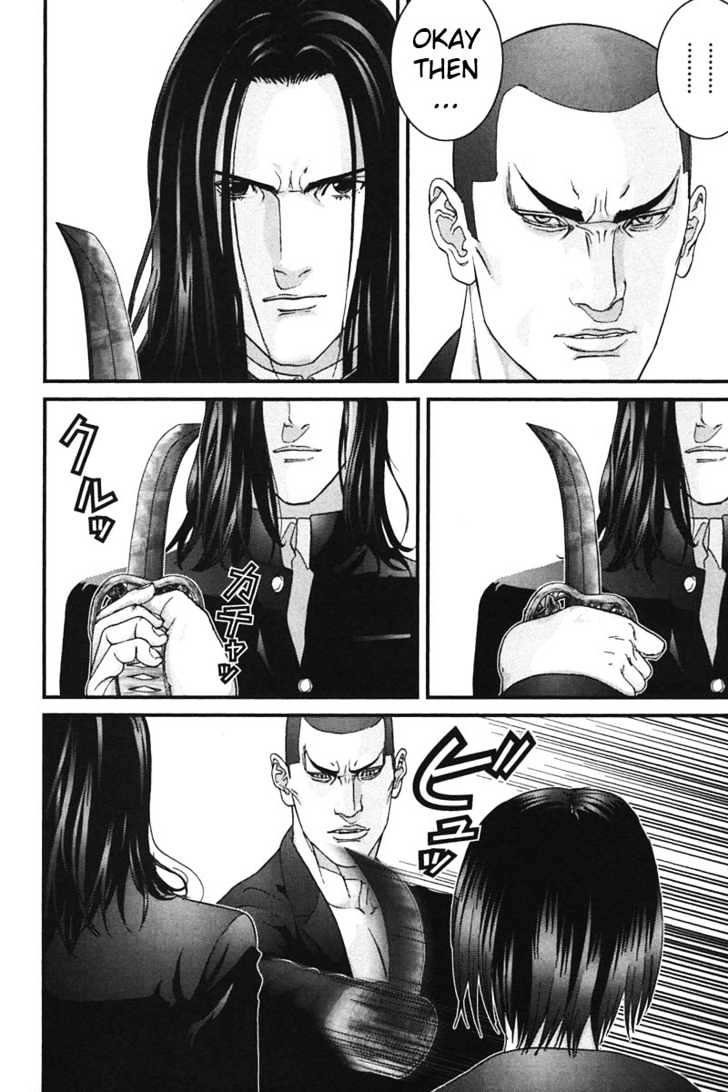 Read Gantz en Manga Online