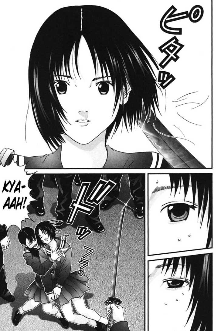 Read Gantz en Manga Online
