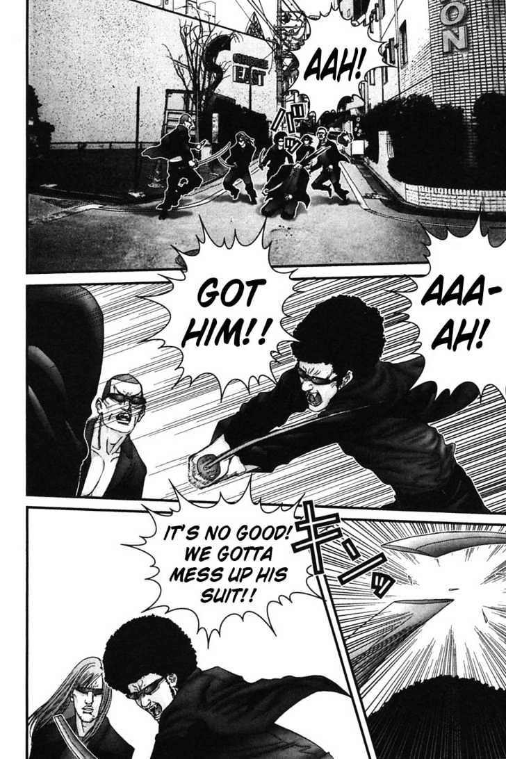 Read Gantz en Manga Online