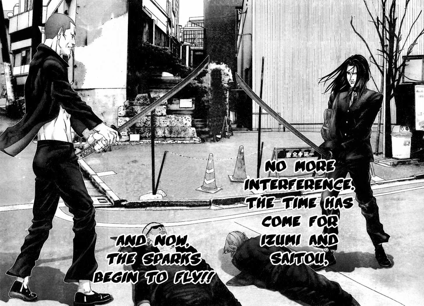 Read Gantz en Manga Online