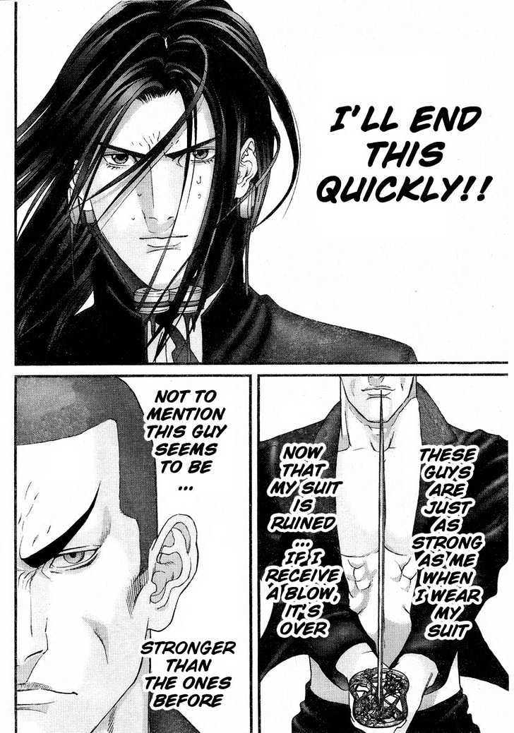 Read Gantz en Manga Online