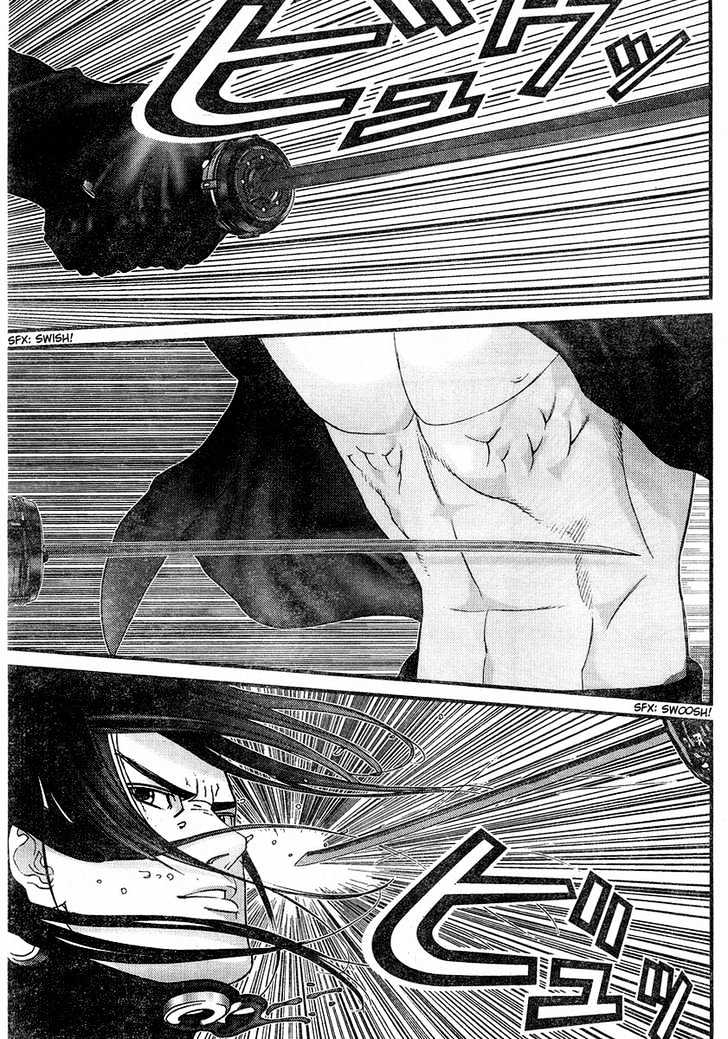 Read Gantz en Manga Online