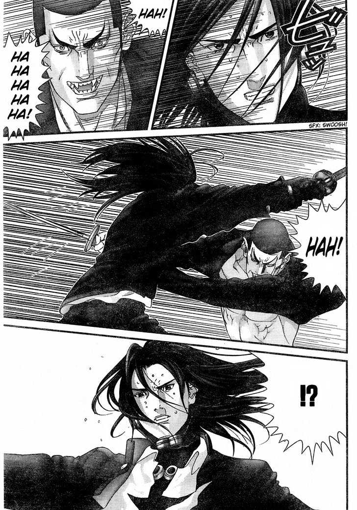 Read Gantz en Manga Online