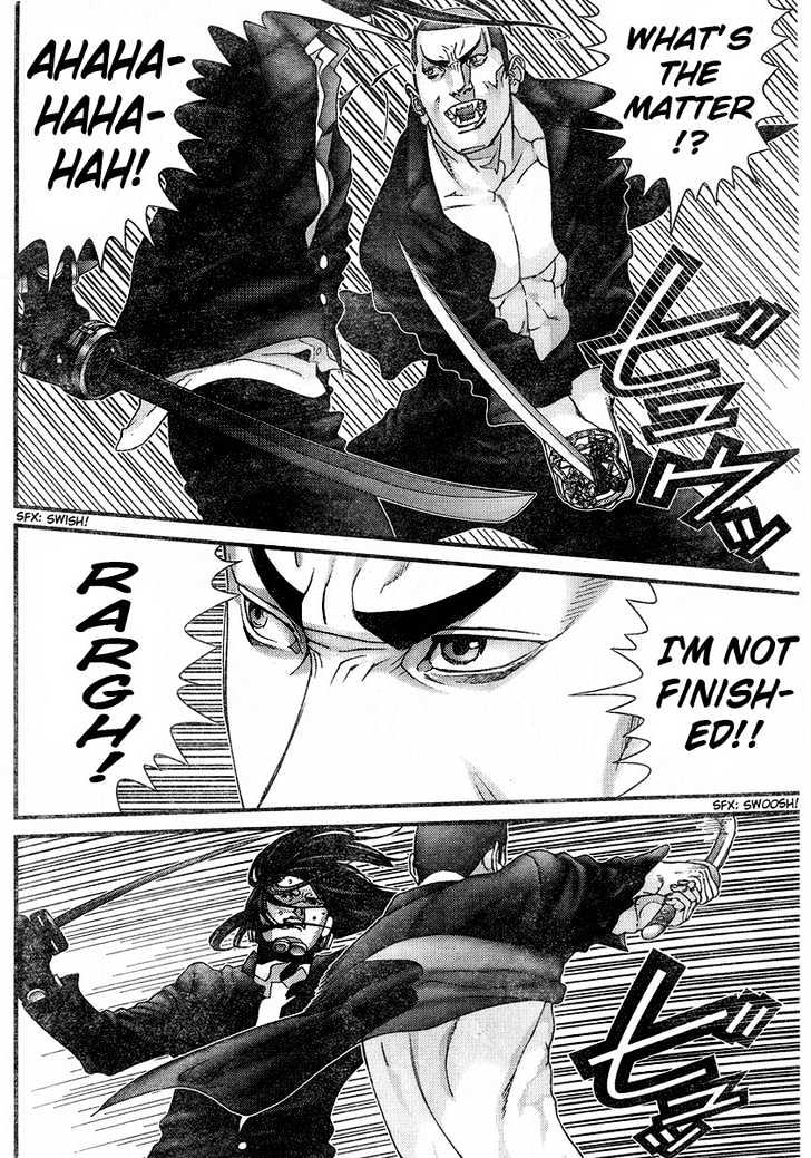 Read Gantz en Manga Online