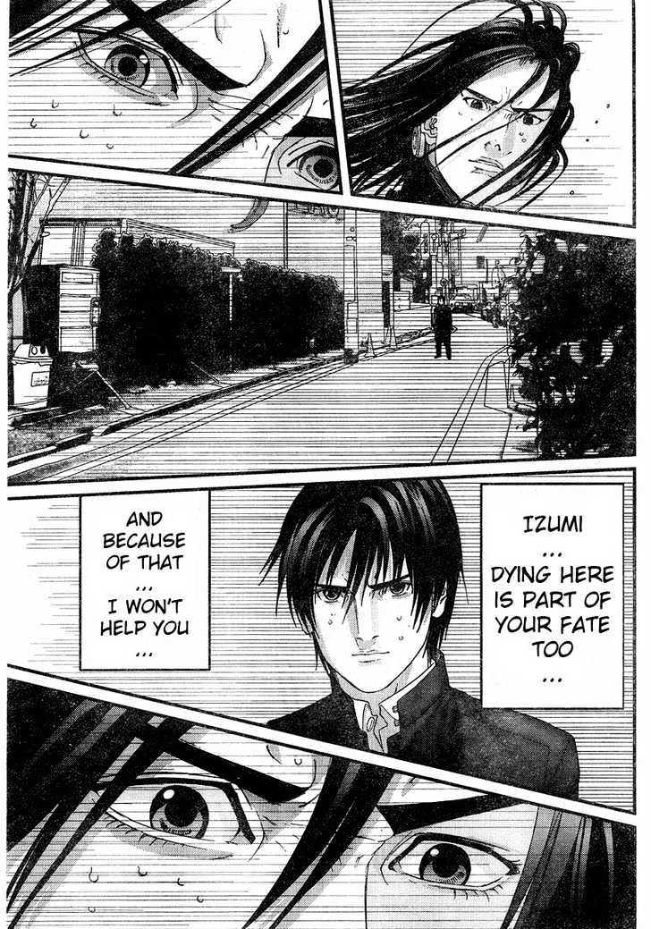 Read Gantz en Manga Online