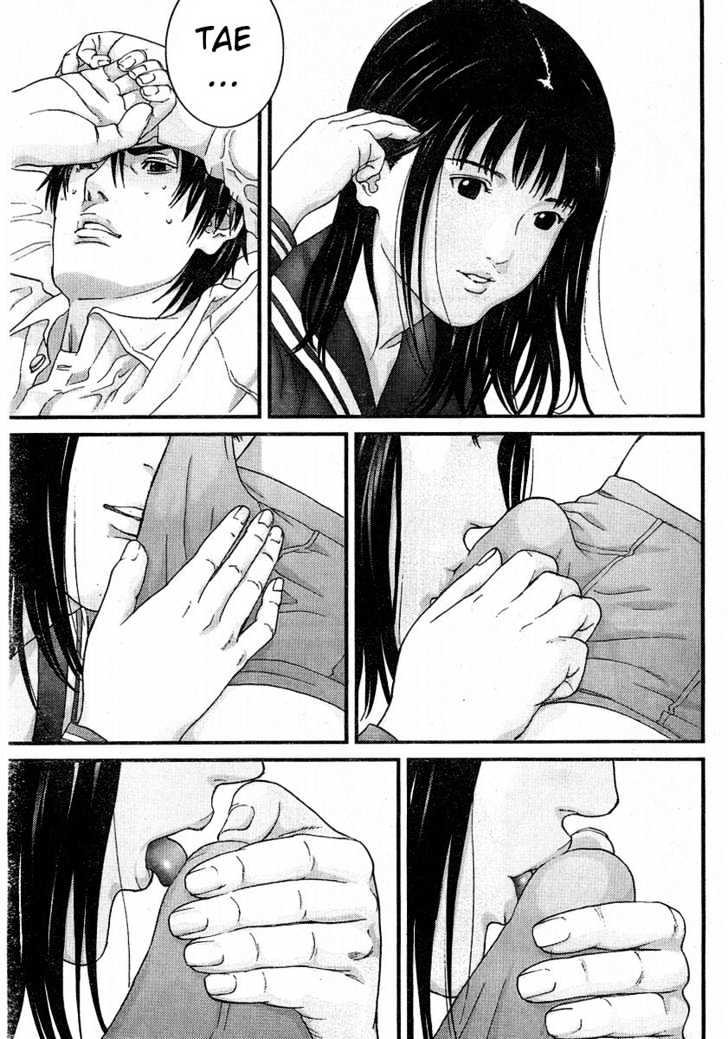 Read Gantz en Manga Online