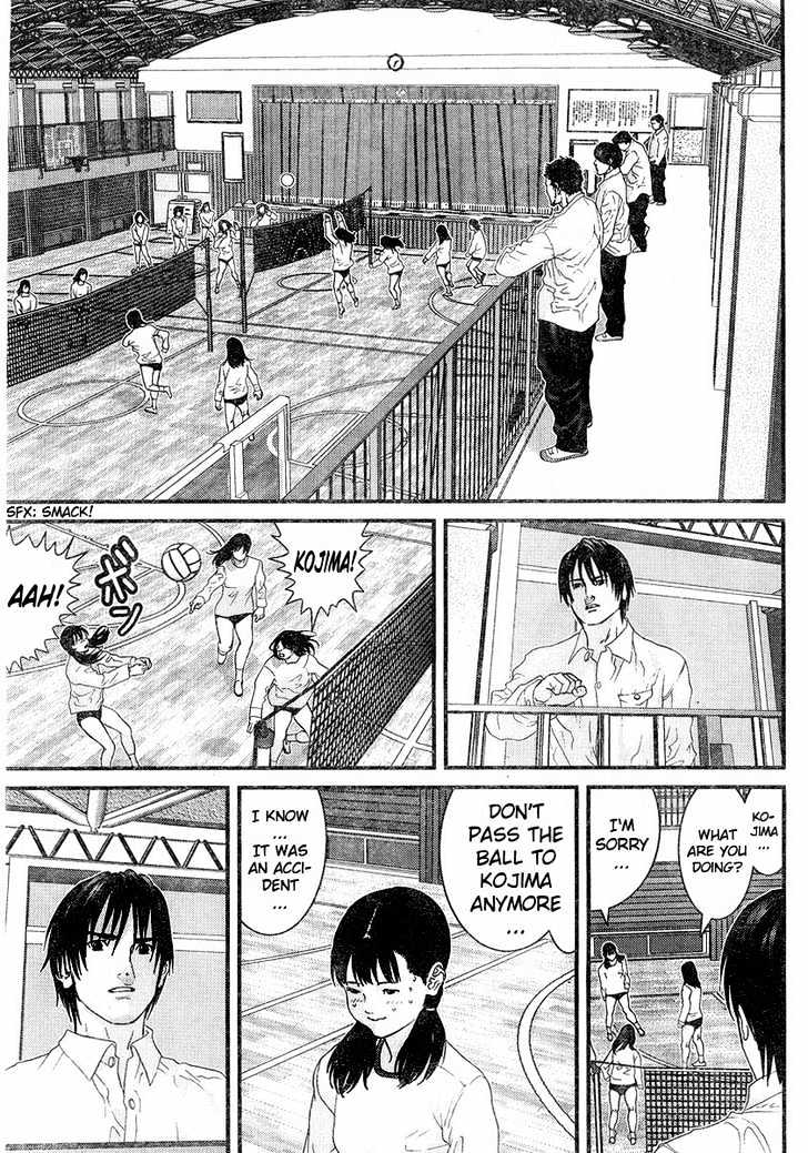 Read Gantz en Manga Online