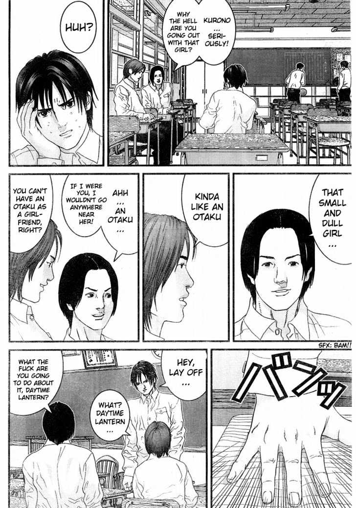 Read Gantz en Manga Online