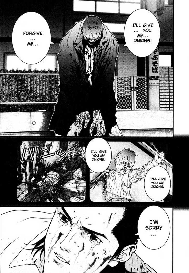 Read Gantz en Manga Online
