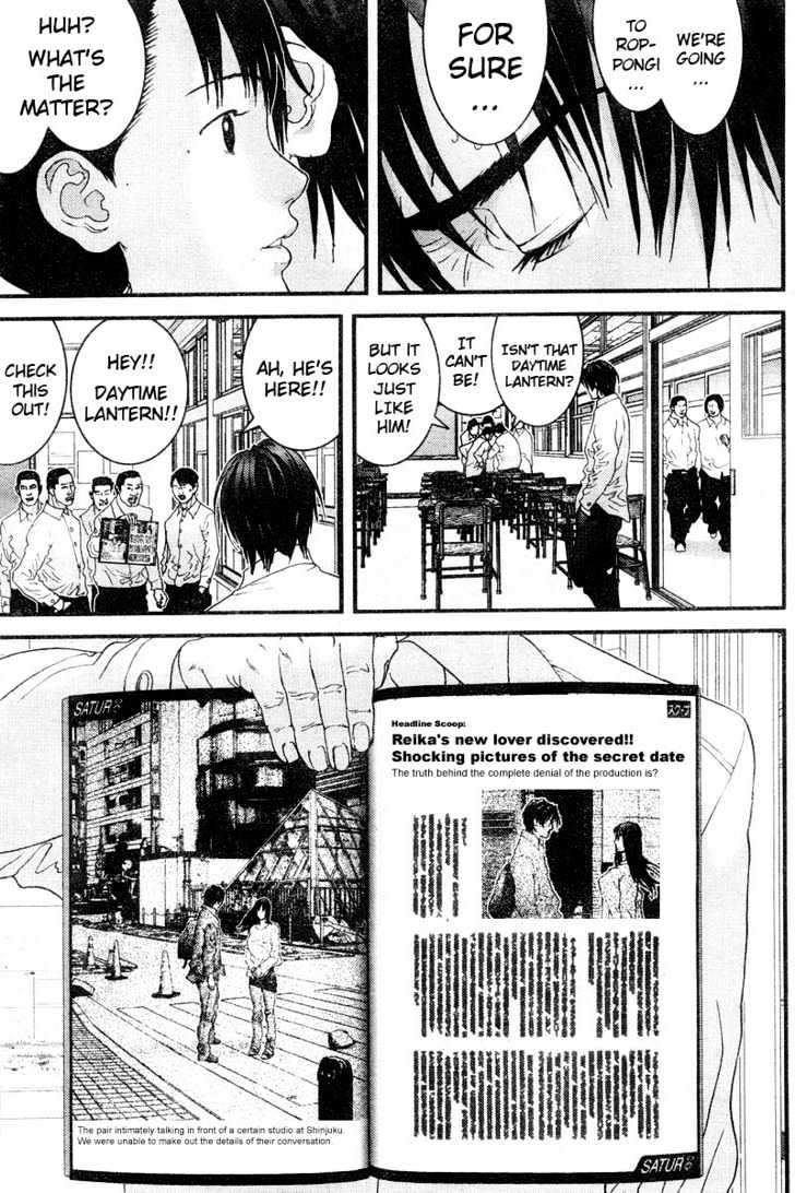 Read Gantz en Manga Online
