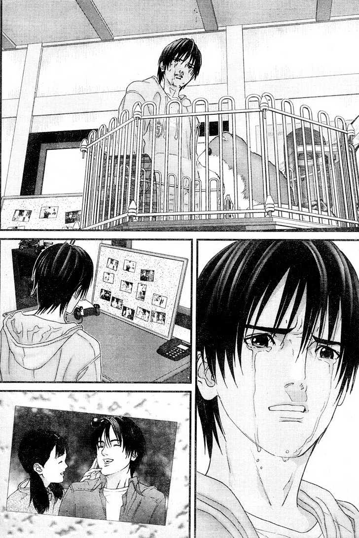 Read Gantz en Manga Online