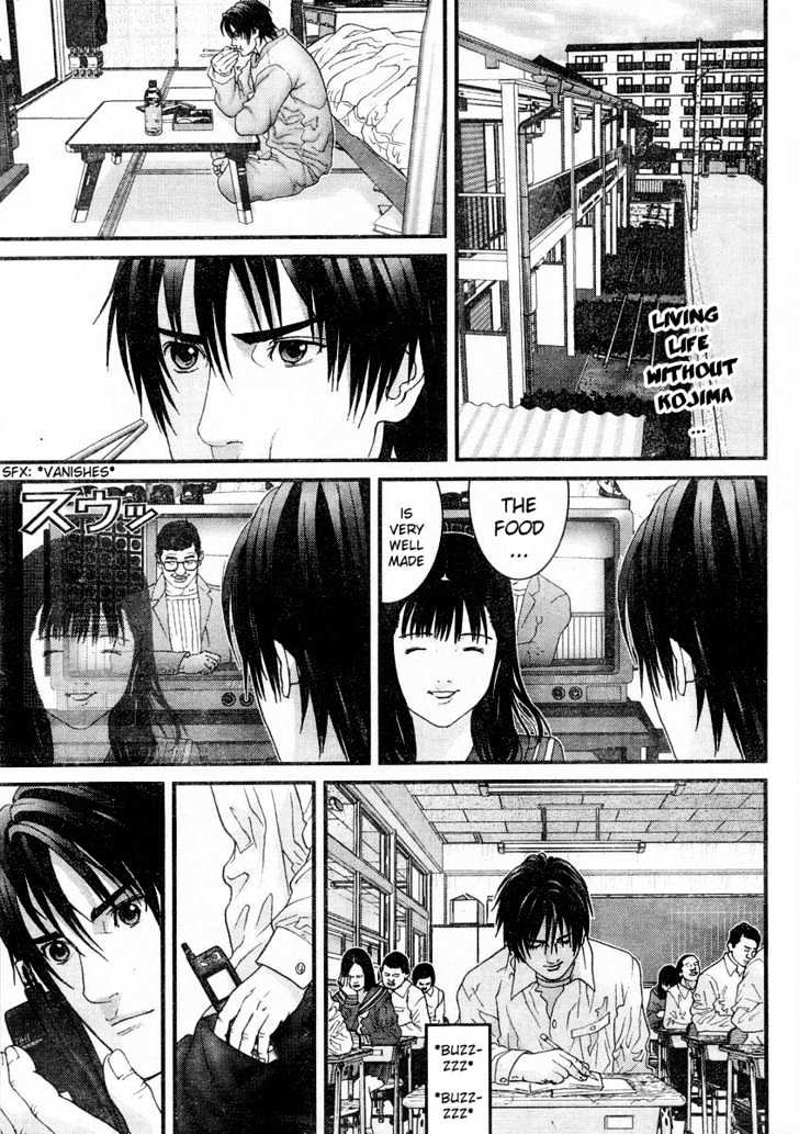 Read Gantz en Manga Online