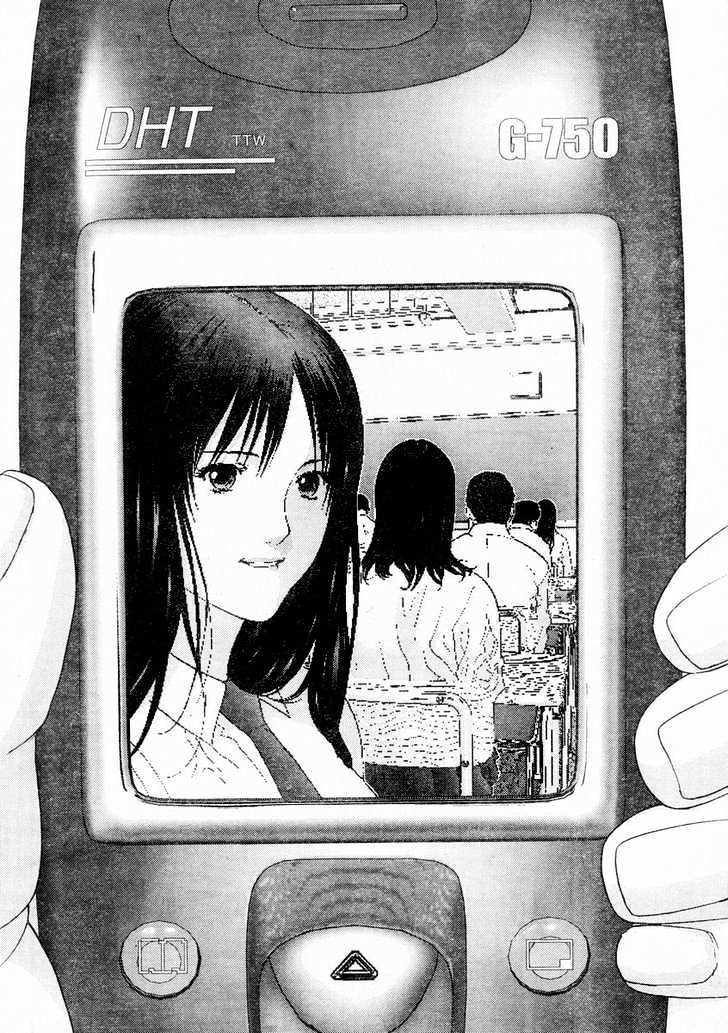 Read Gantz en Manga Online