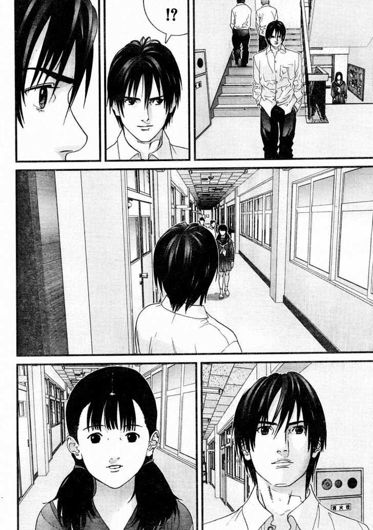 Read Gantz en Manga Online