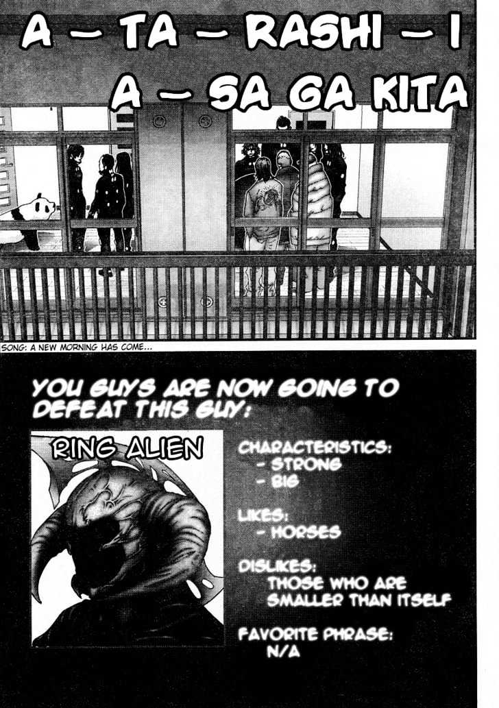 Read Gantz en Manga Online