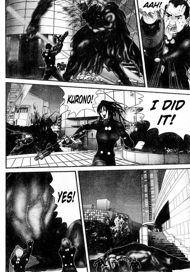 Read Gantz en Manga Online