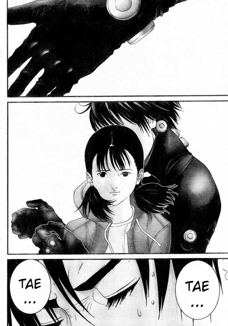 Read Gantz en Manga Online