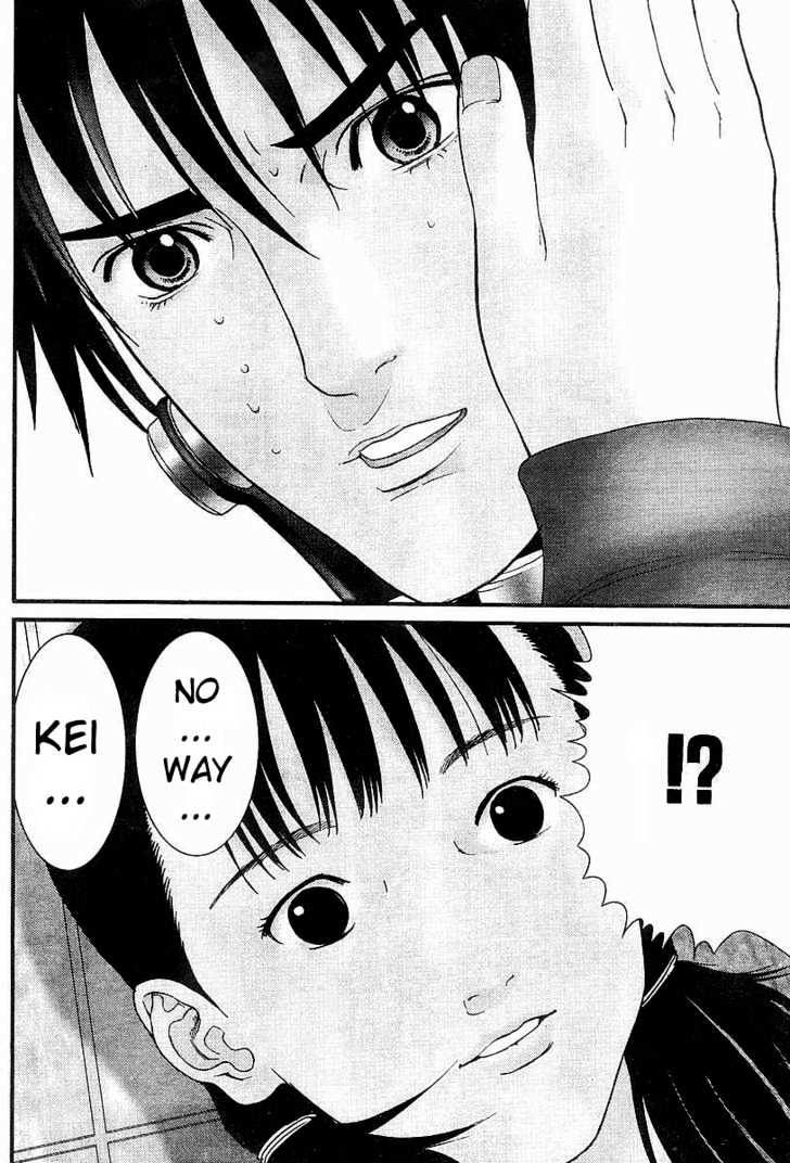 Read Gantz en Manga Online