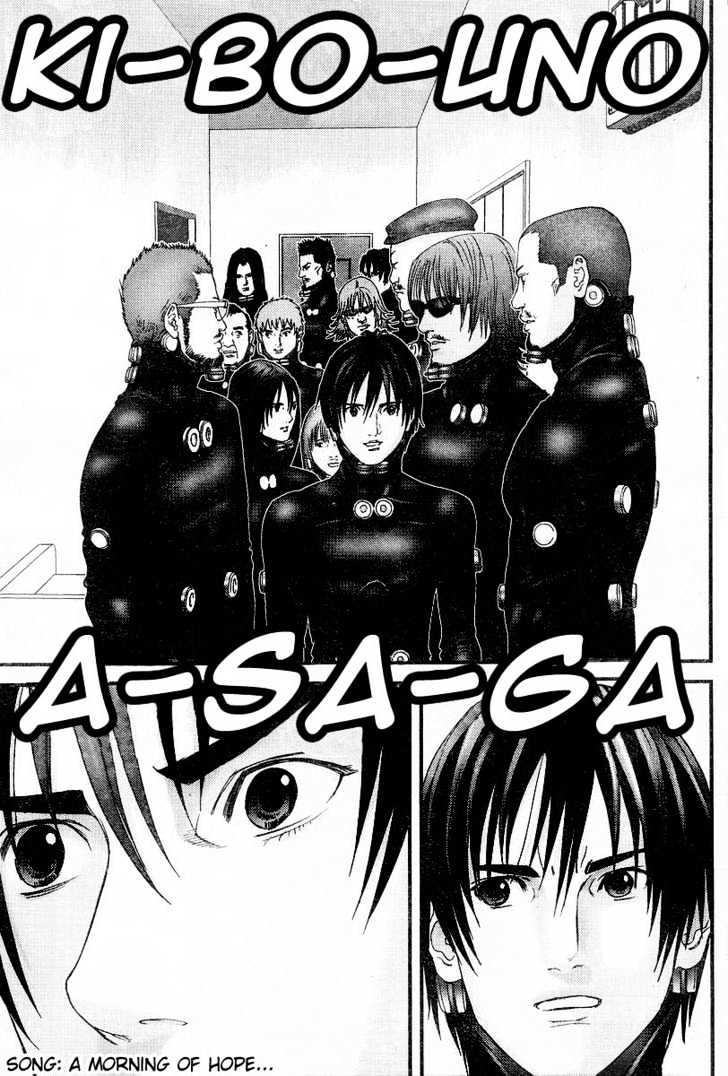 Read Gantz en Manga Online