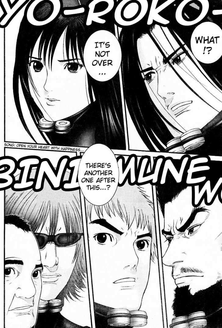 Read Gantz en Manga Online