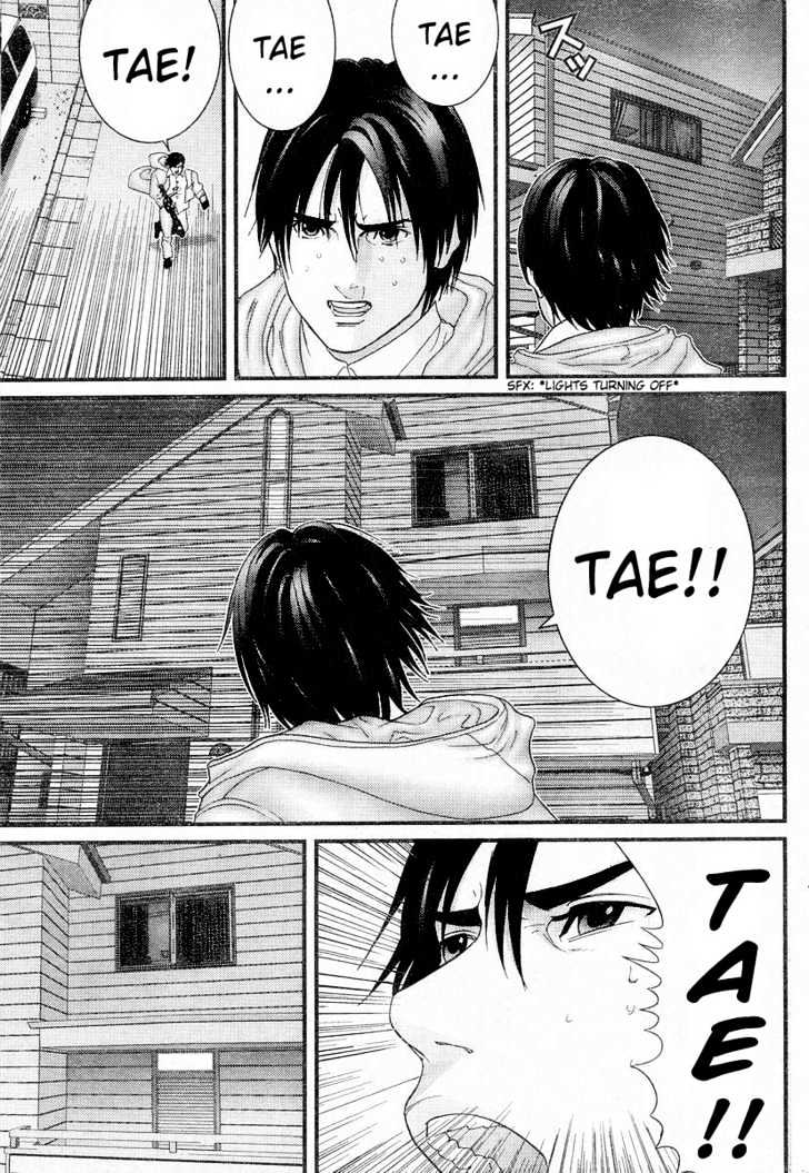 Read Gantz en Manga Online