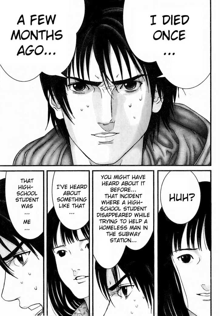 Read Gantz en Manga Online