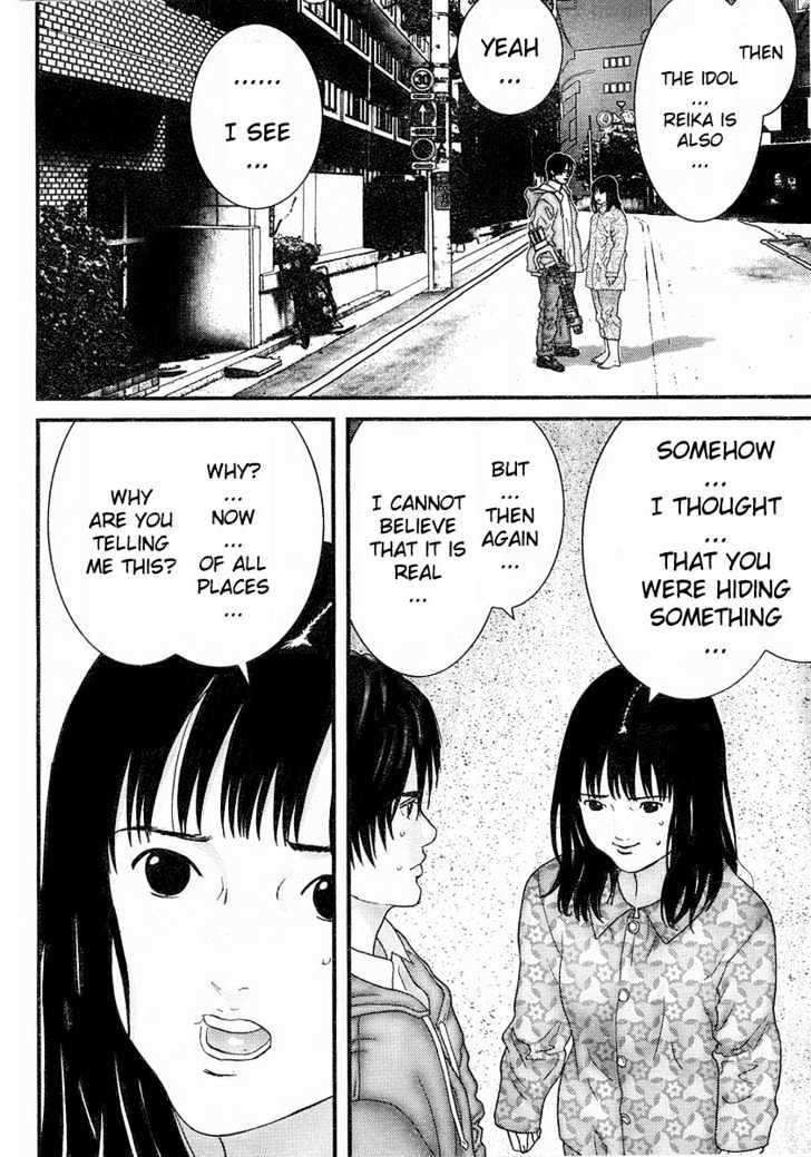 Read Gantz en Manga Online
