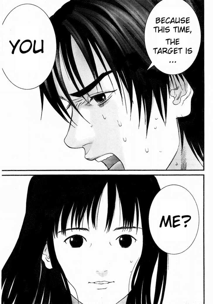 Read Gantz en Manga Online