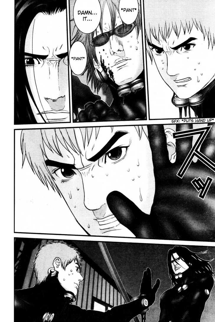 Read Gantz en Manga Online