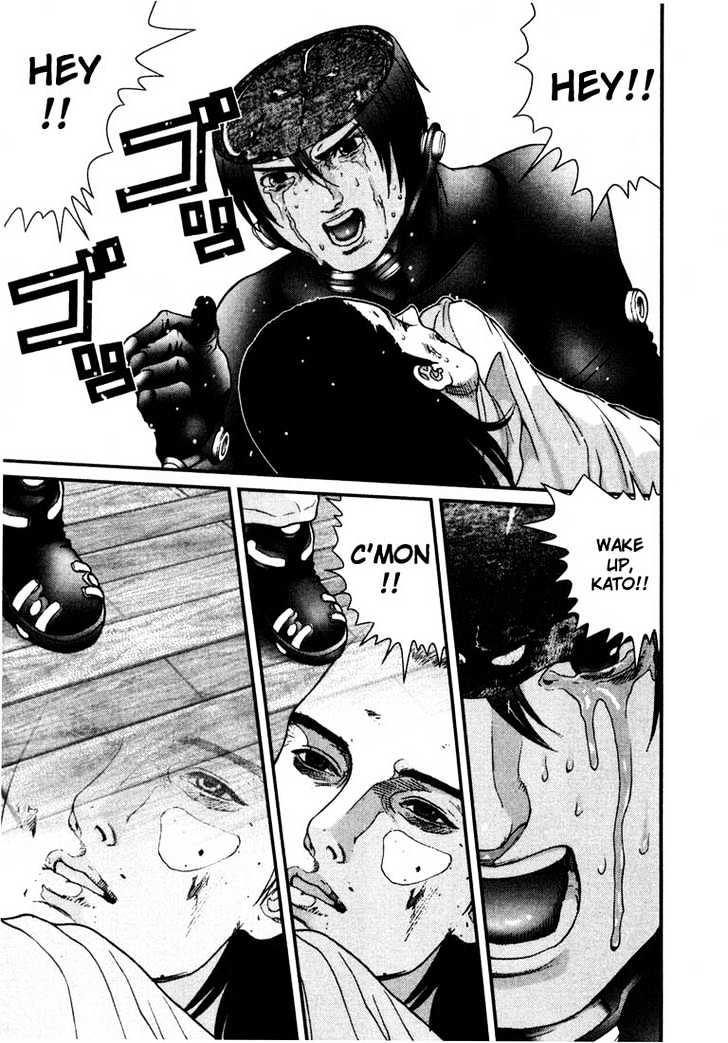 Read Gantz en Manga Online