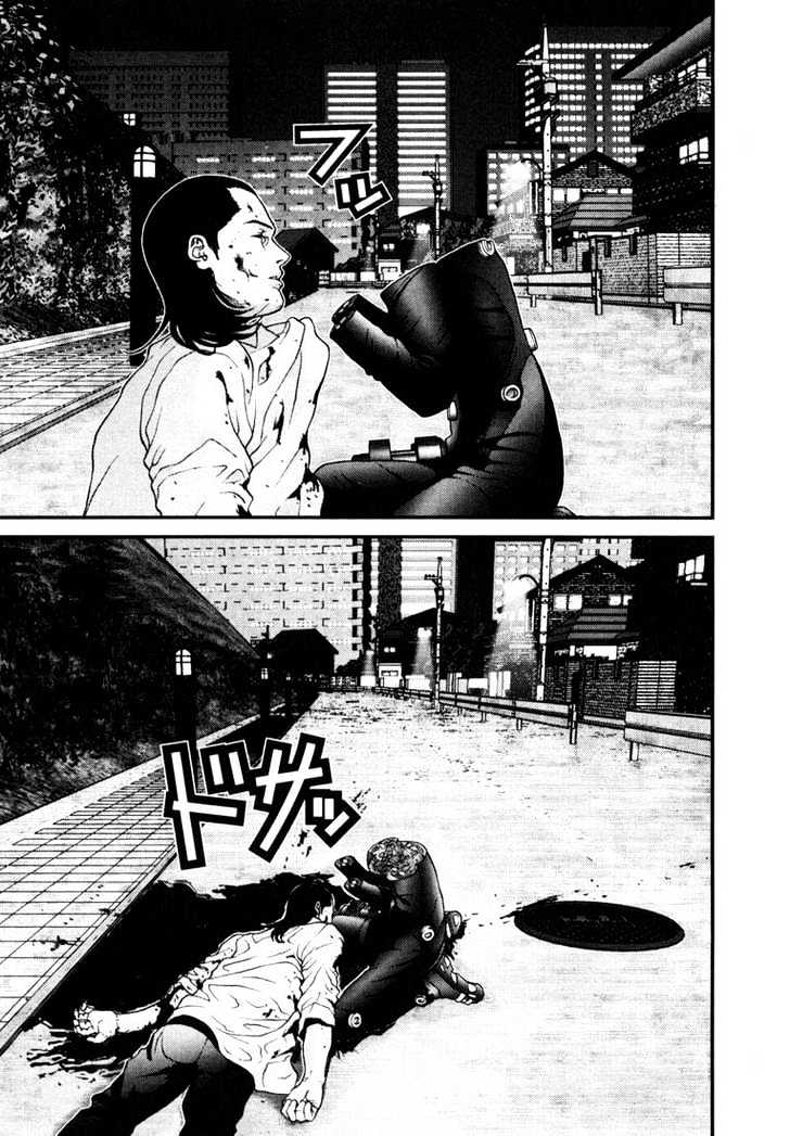 Read Gantz en Manga Online