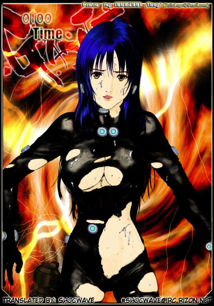 Read Gantz en Manga Online