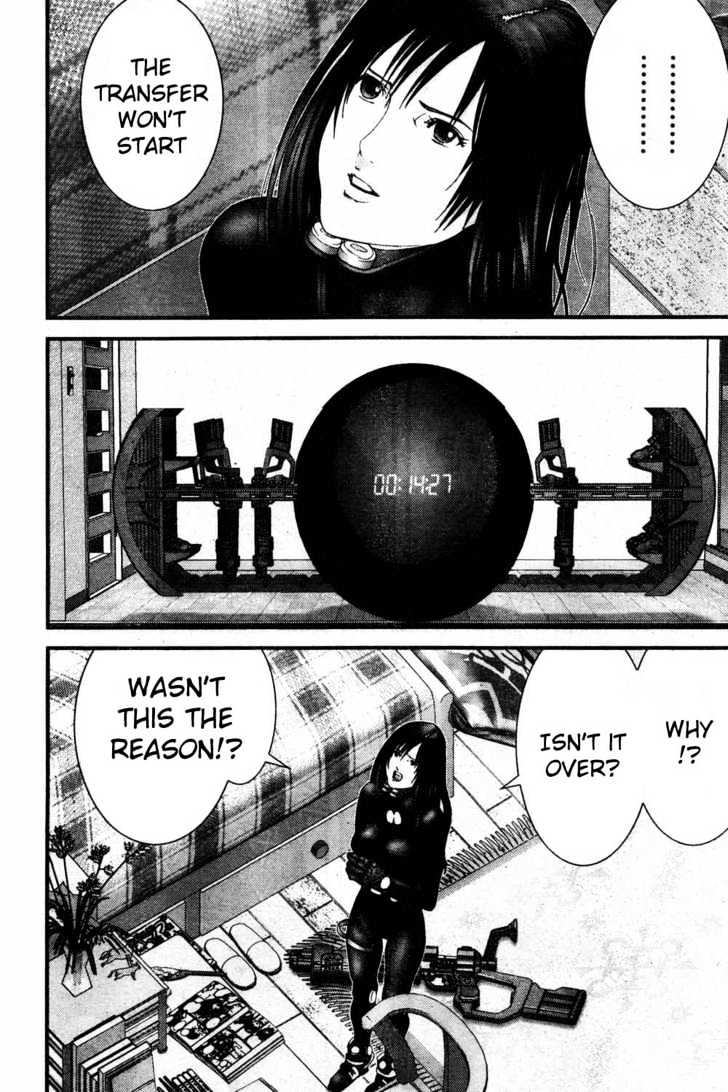 Read Gantz en Manga Online
